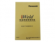 第五代iWeld信息化焊接管理系统